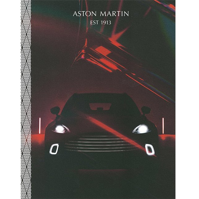 Aston Martin MagazineVol.44にImmun'Âgeの広告登場