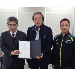 大里ラボラトリーが岐阜県HACCP導入施設に認定